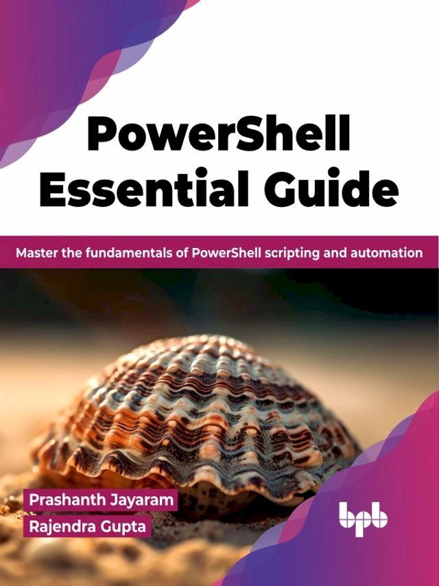  PowerShell Essential Guide(Kobo/電子書)