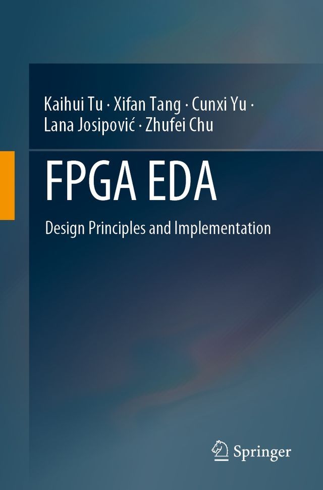  FPGA EDA(Kobo/電子書)