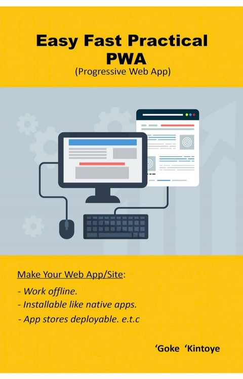Easy, Fast & Practical PWA(Kobo/電子書)