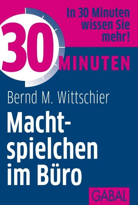 30 Minuten Machtspielchen im Büro(Kobo/電子書)