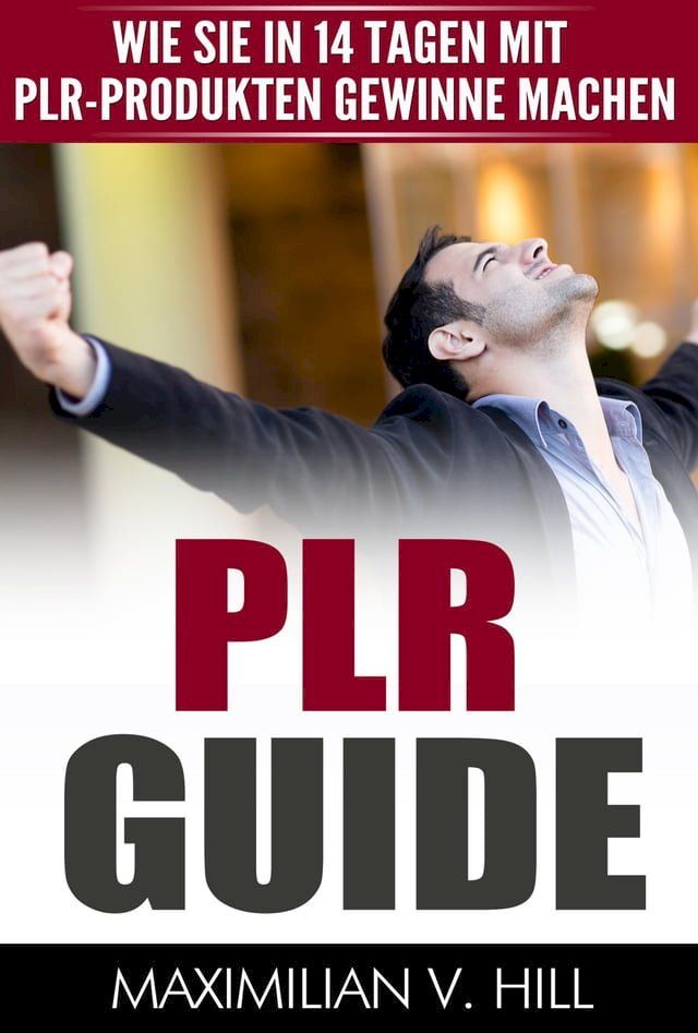  PLR Guide(Kobo/電子書)