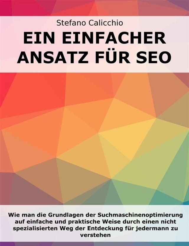  Ein einfacher Ansatz für SEO(Kobo/電子書)