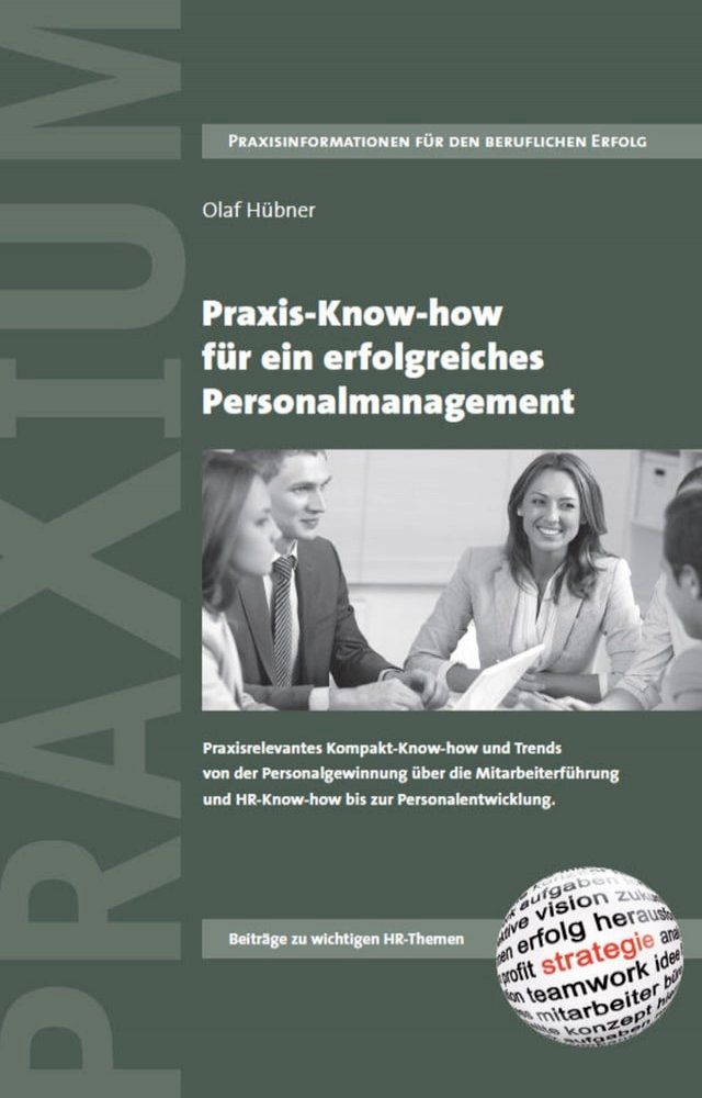  Praxis-Know-how für ein erfolgreiches Personalmanagement(Kobo/電子書)