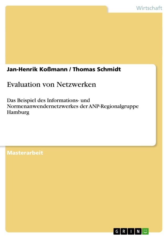  Evaluation von Netzwerken(Kobo/電子書)