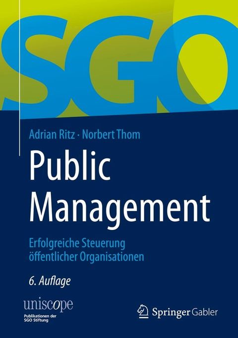 Public Management(Kobo/電子書)