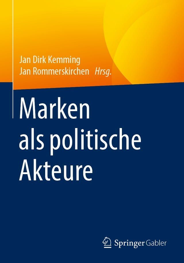  Marken als politische Akteure(Kobo/電子書)