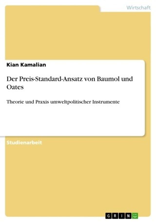  Der Preis-Standard-Ansatz von Baumol und Oates(Kobo/電子書)