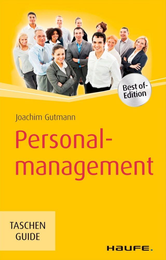  Personalmanagement(Kobo/電子書)