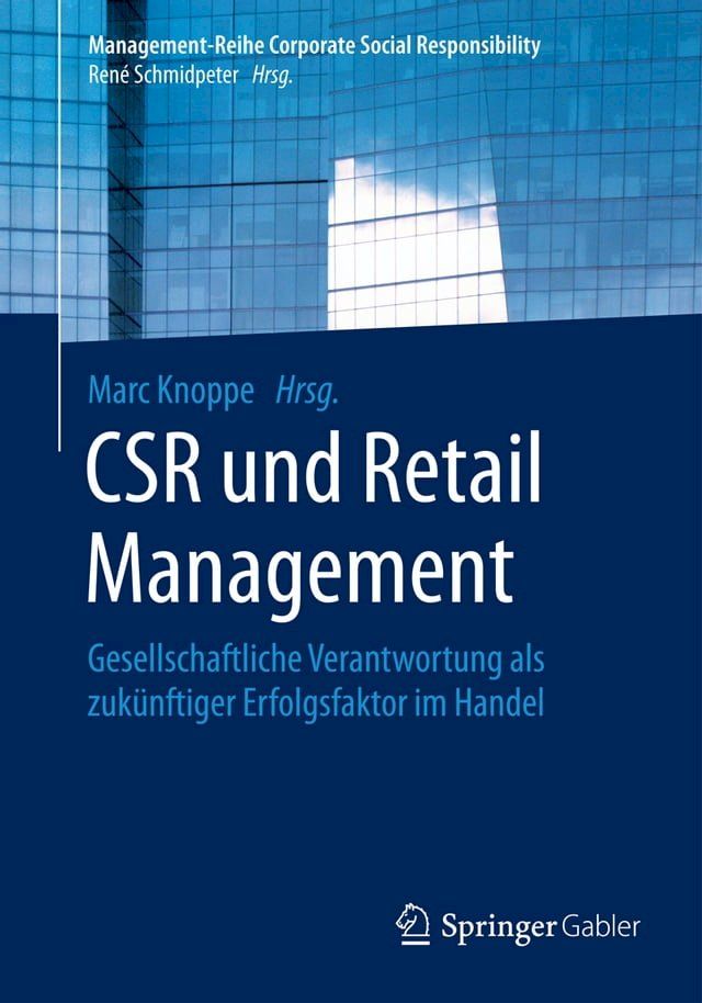  CSR und Retail Management(Kobo/電子書)