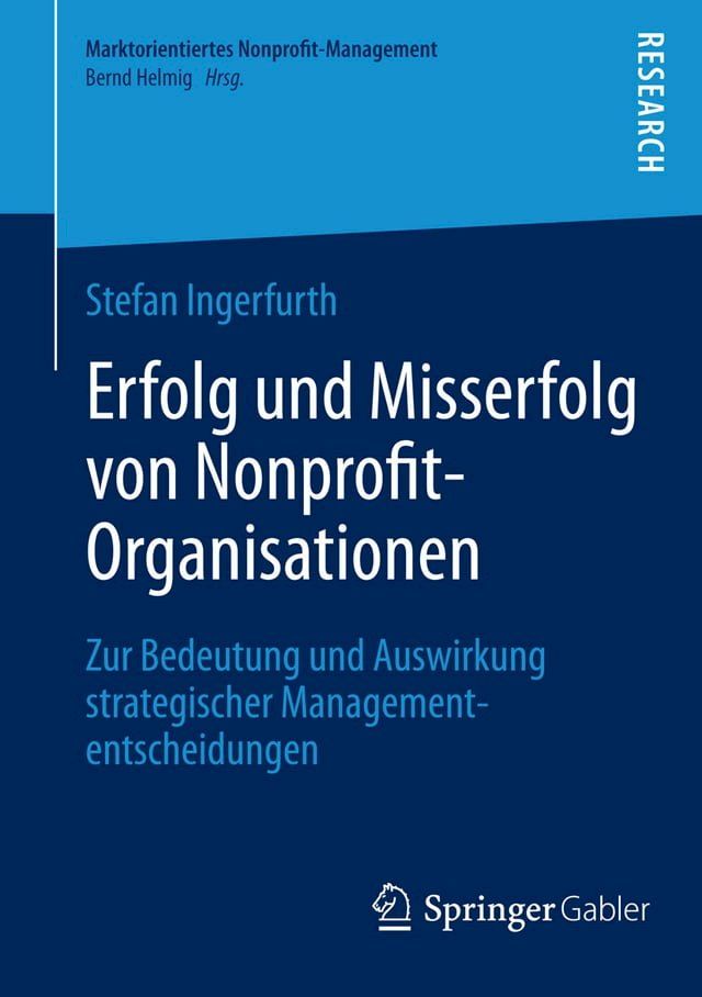  Erfolg und Misserfolg von Nonprofit-Organisationen(Kobo/電子書)