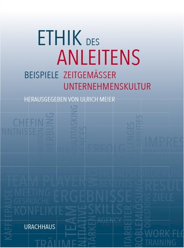  Ethik des Anleitens(Kobo/電子書)