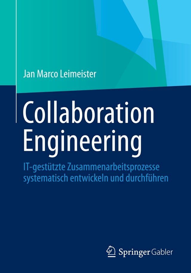  Collaboration Engineering(Kobo/電子書)