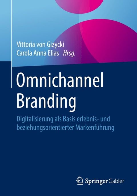 Omnichannel Branding(Kobo/電子書)