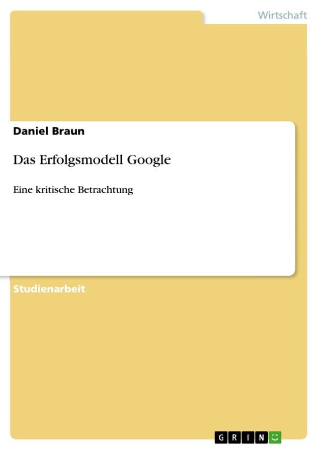  Das Erfolgsmodell Google(Kobo/電子書)