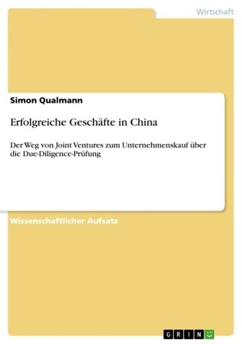 Erfolgreiche Geschäfte in China(Kobo/電子書)