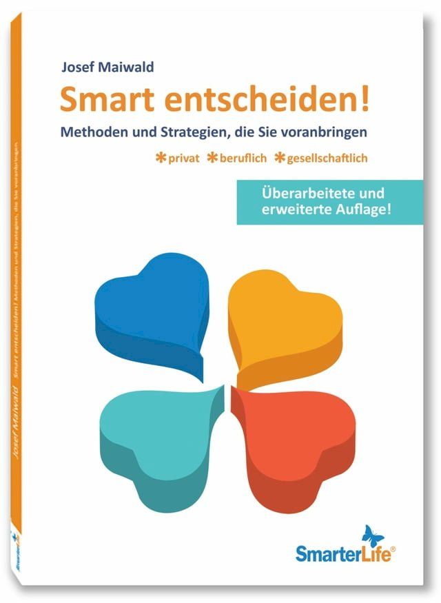  Smart entscheiden(Kobo/電子書)