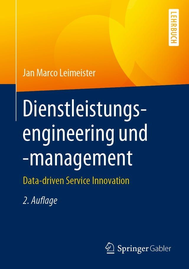  Dienstleistungsengineering und -management(Kobo/電子書)