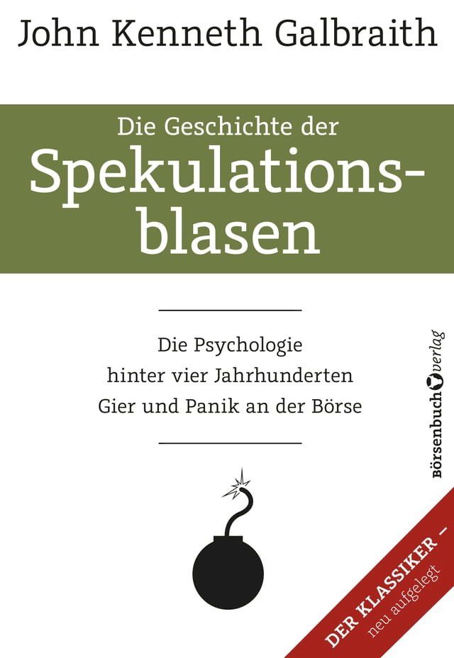  Die Geschichte der Spekulationsblasen(Kobo/電子書)