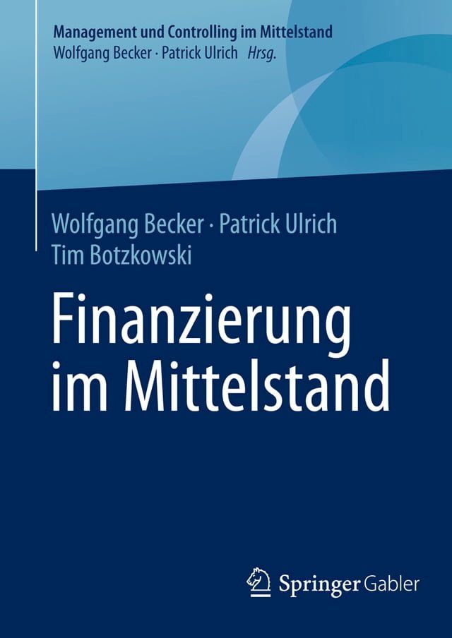  Finanzierung im Mittelstand(Kobo/電子書)