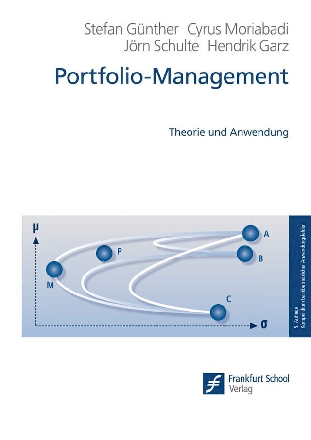  Portfolio-Management(Kobo/電子書)