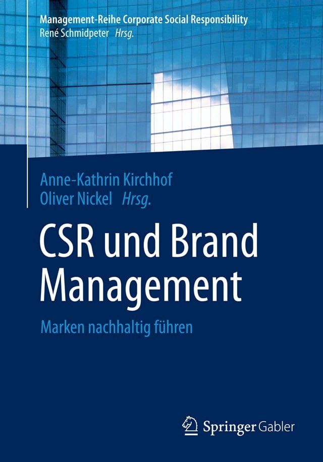  CSR und Brand Management(Kobo/電子書)