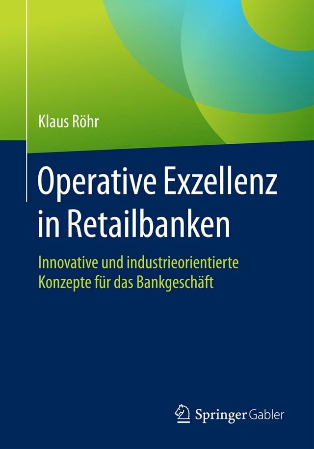  Operative Exzellenz in Retailbanken(Kobo/電子書)