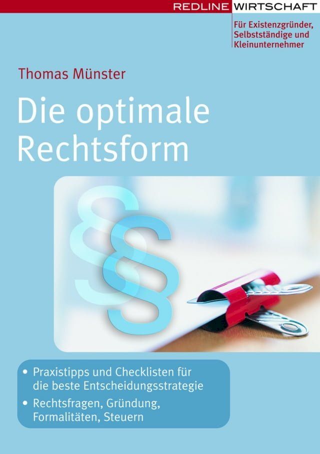  Die optimale Rechtsform(Kobo/電子書)