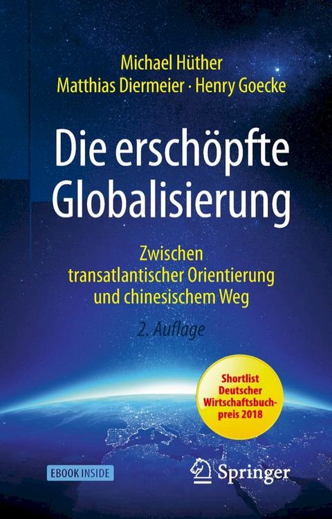 Die ersch&ouml;pfte Globalisierung(Kobo/電子書)