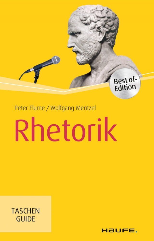  Rhetorik(Kobo/電子書)