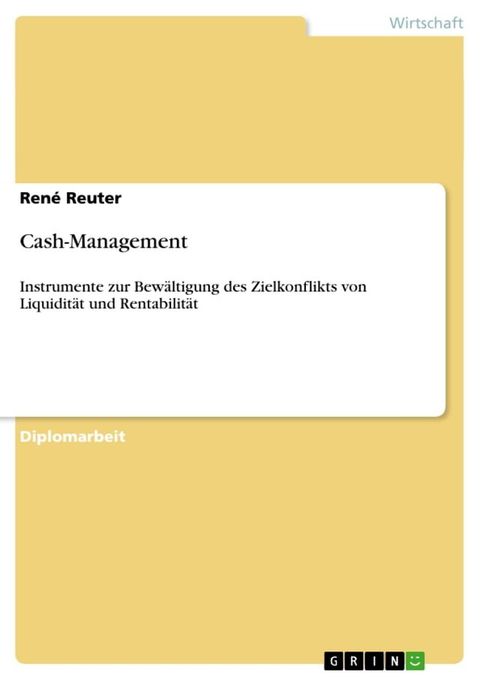 Cash-Management(Kobo/電子書)