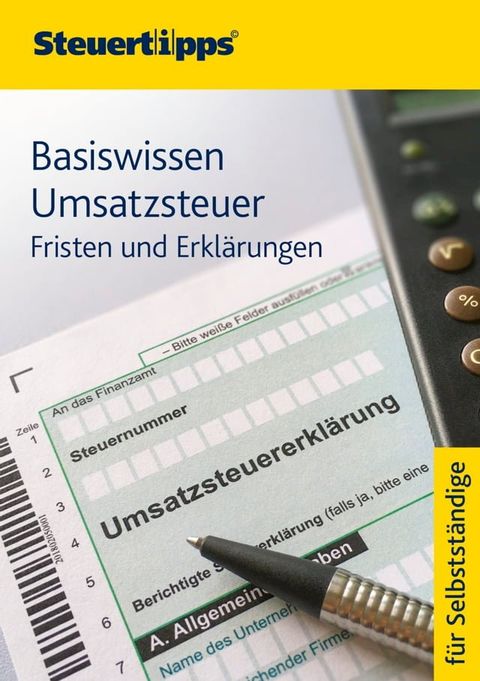 Umsatzsteuer(Kobo/電子書)