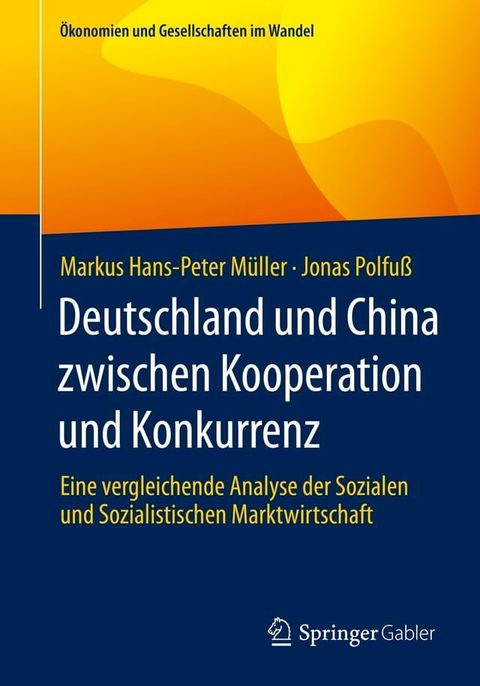 Deutschland und China zwischen Kooperation und Konkurrenz(Kobo/電子書)