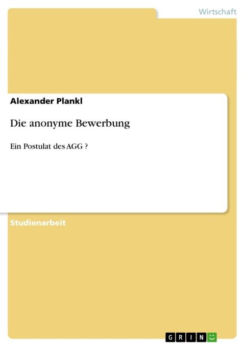 Die anonyme Bewerbung(Kobo/電子書)