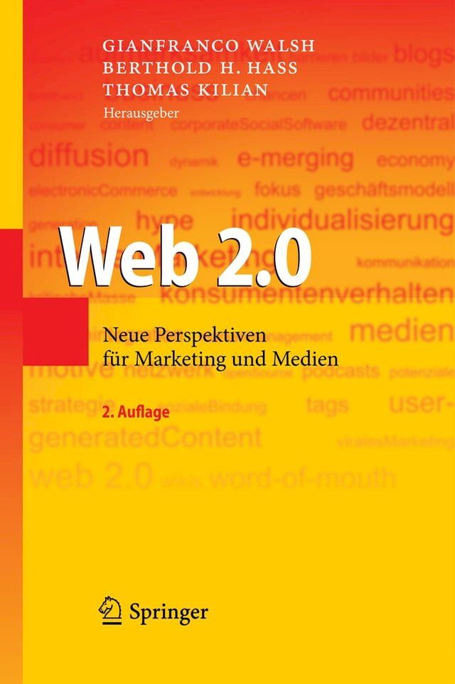  Web 2.0(Kobo/電子書)