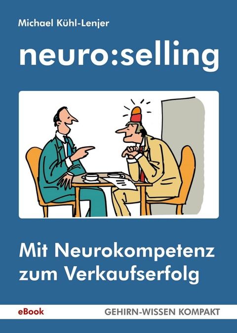 neuro:selling(Kobo/電子書)