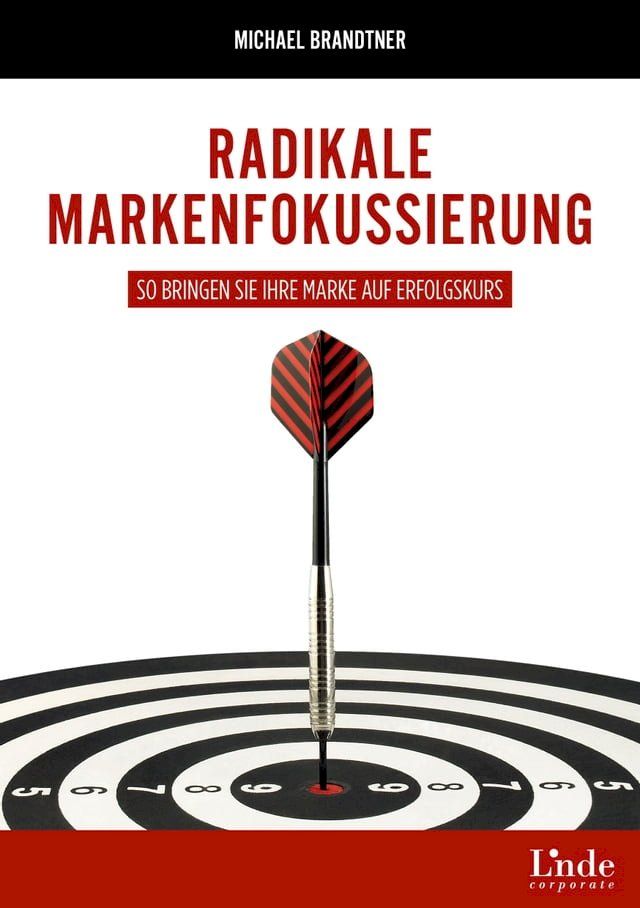  Radikale Markenfokussierung(Kobo/電子書)