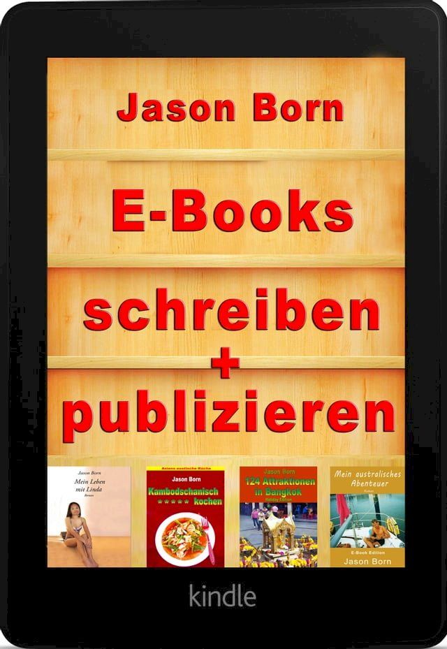  E-Books schreiben und publizieren(Kobo/電子書)