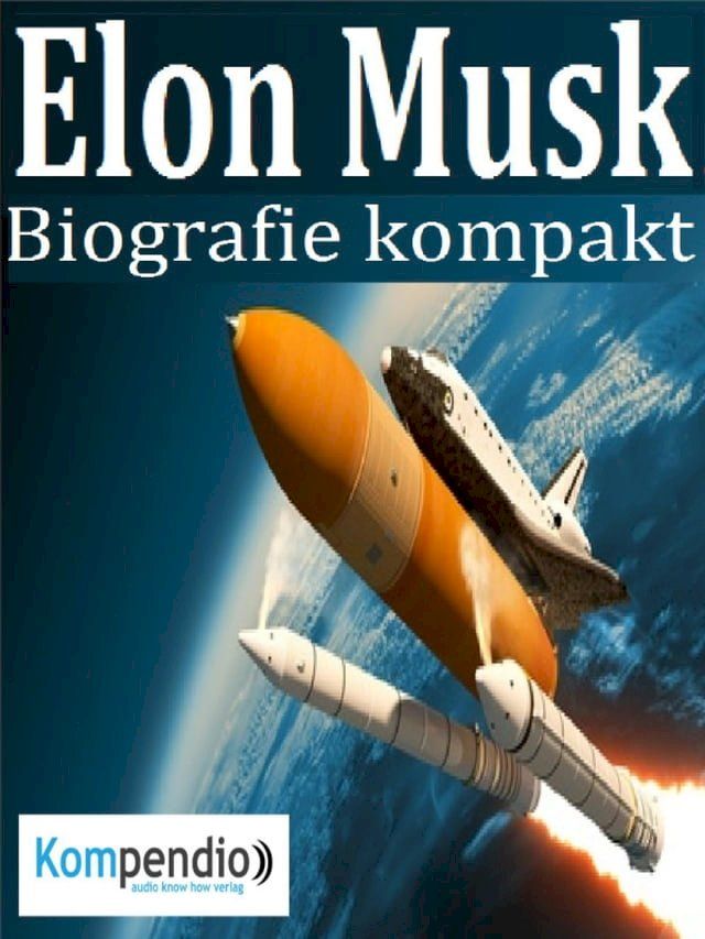  Elon Musk(Kobo/電子書)