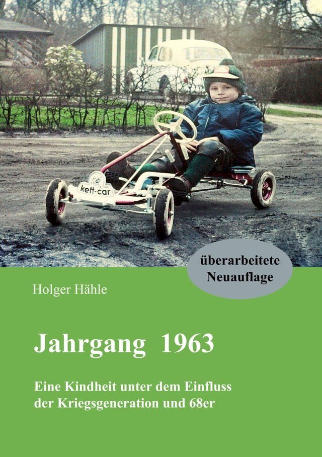  Jahrgang 1963(Kobo/電子書)