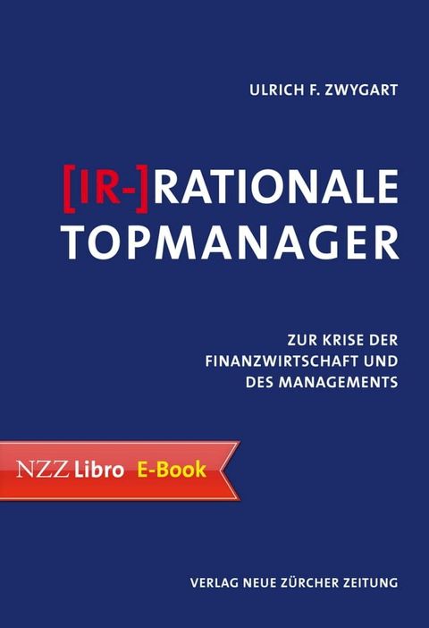 (Ir-)Rationale Topmanager(Kobo/電子書)