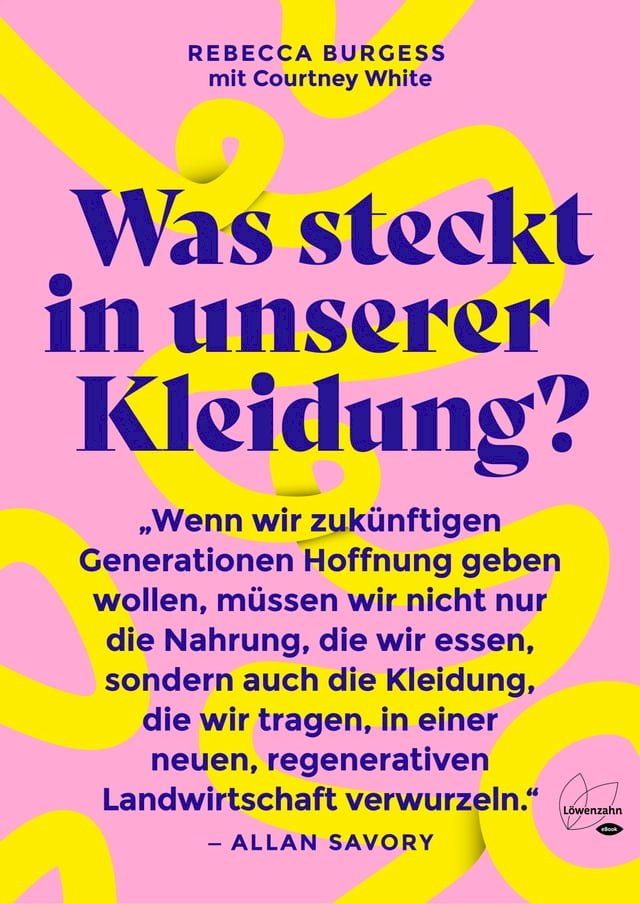  Was steckt in unserer Kleidung?(Kobo/電子書)