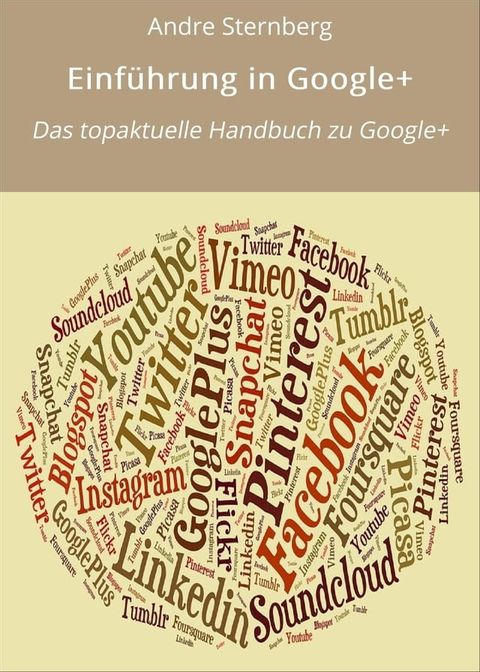 Einführung in Google+(Kobo/電子書)