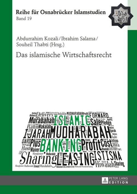 Das islamische Wirtschaftsrecht(Kobo/電子書)