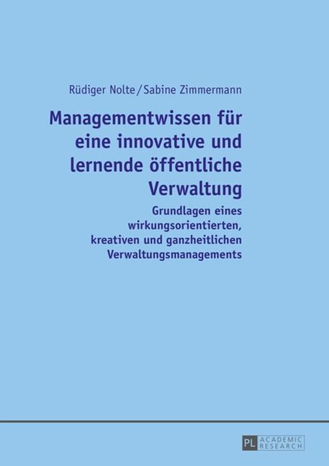 Managementwissen fuer eine innovative und lernende oeffentliche Verwaltung(Kobo/電子書)