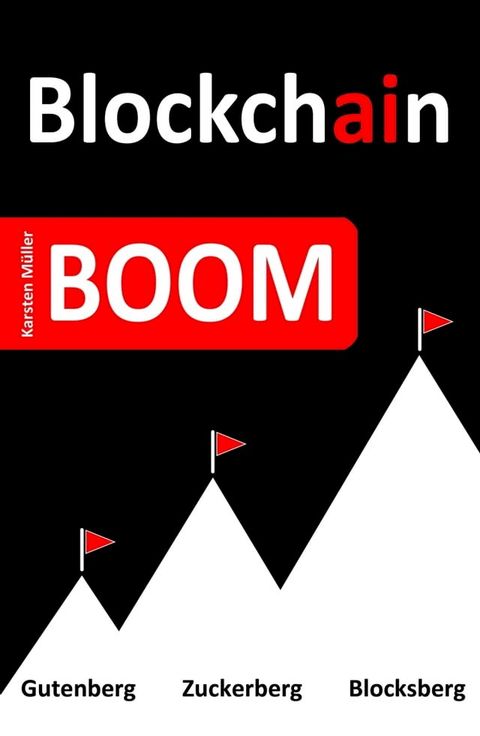 Blockchain-BOOM(Kobo/電子書)