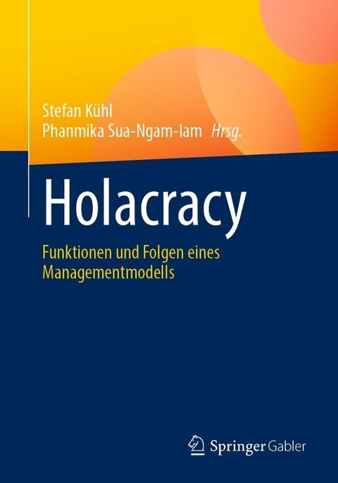 Holacracy(Kobo/電子書)