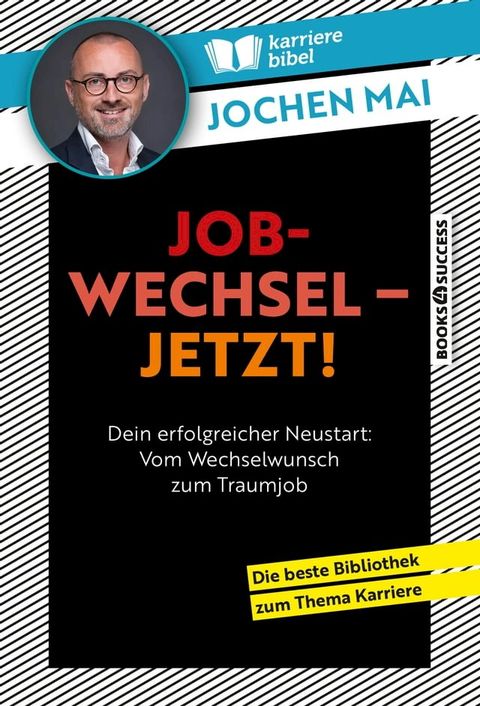 Jobwechsel – Jetzt!(Kobo/電子書)