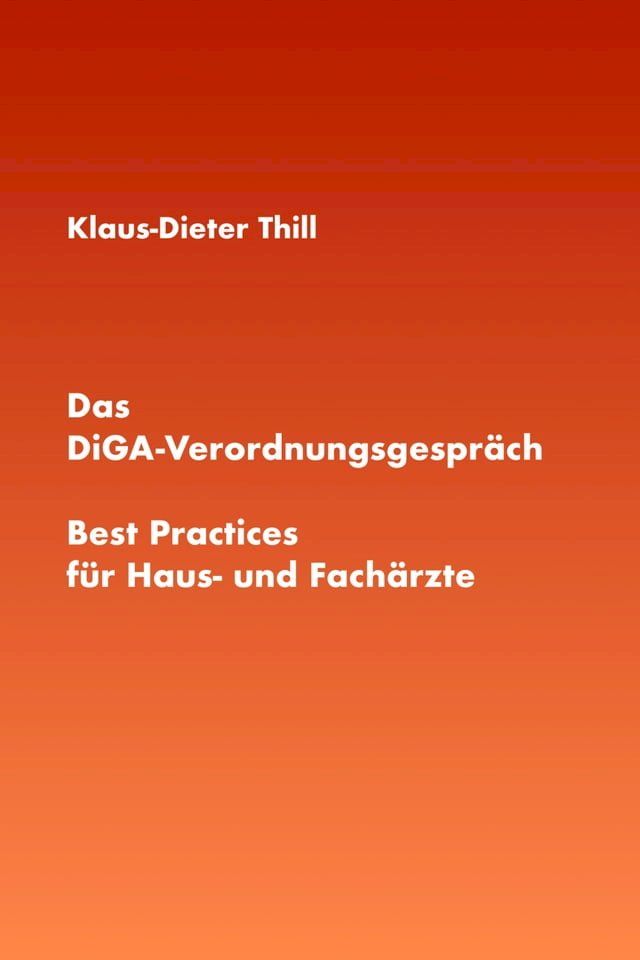  Das DiGA-Verordnungsgespr&auml;ch(Kobo/電子書)