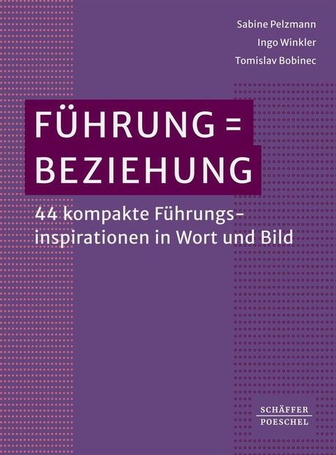 F&uuml;hrung = Beziehung(Kobo/電子書)