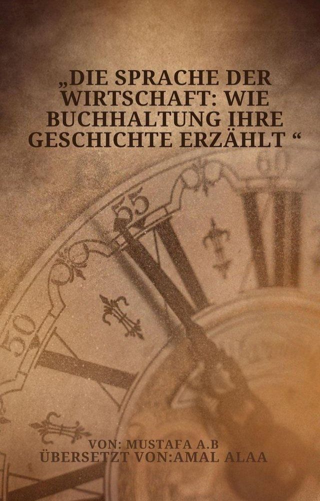  „Die Sprache der Wirtschaft: Wie Buchhaltung Ihre Geschichte erzählt “(Kobo/電子書)